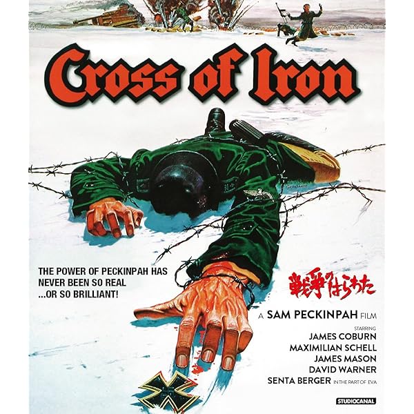 Amazon.co.jp: ガルシアの首≪最終盤≫ [Blu-ray] : ウォーレン